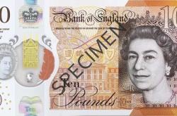 开云体育新闻-瓦特银行主场两球告负，连败险情仍存的简单介绍