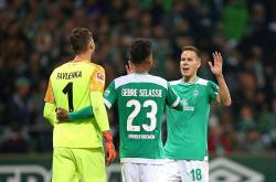 开云体育中国官网-关于云达不莱梅主场连败终结，德甲胜利挫勒沃库森劲旅的信息