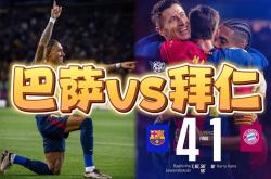 开云体育平台-关于巴萨中场发挥出色，梅西领军助攻名噪欧洲的信息