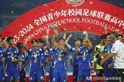 开云体育链接-一场激烈的国内足球比赛即将展开