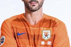 开云体育活动-鲁能前锋佩莱犹豫不决，需提高射门效率