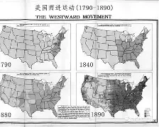 莫斯特逊主场1-1战平斯特拉斯堡，双方互交白卷