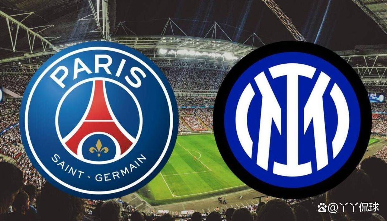巴黎圣日耳曼苦战不利，被逆转晋级之路的简单介绍