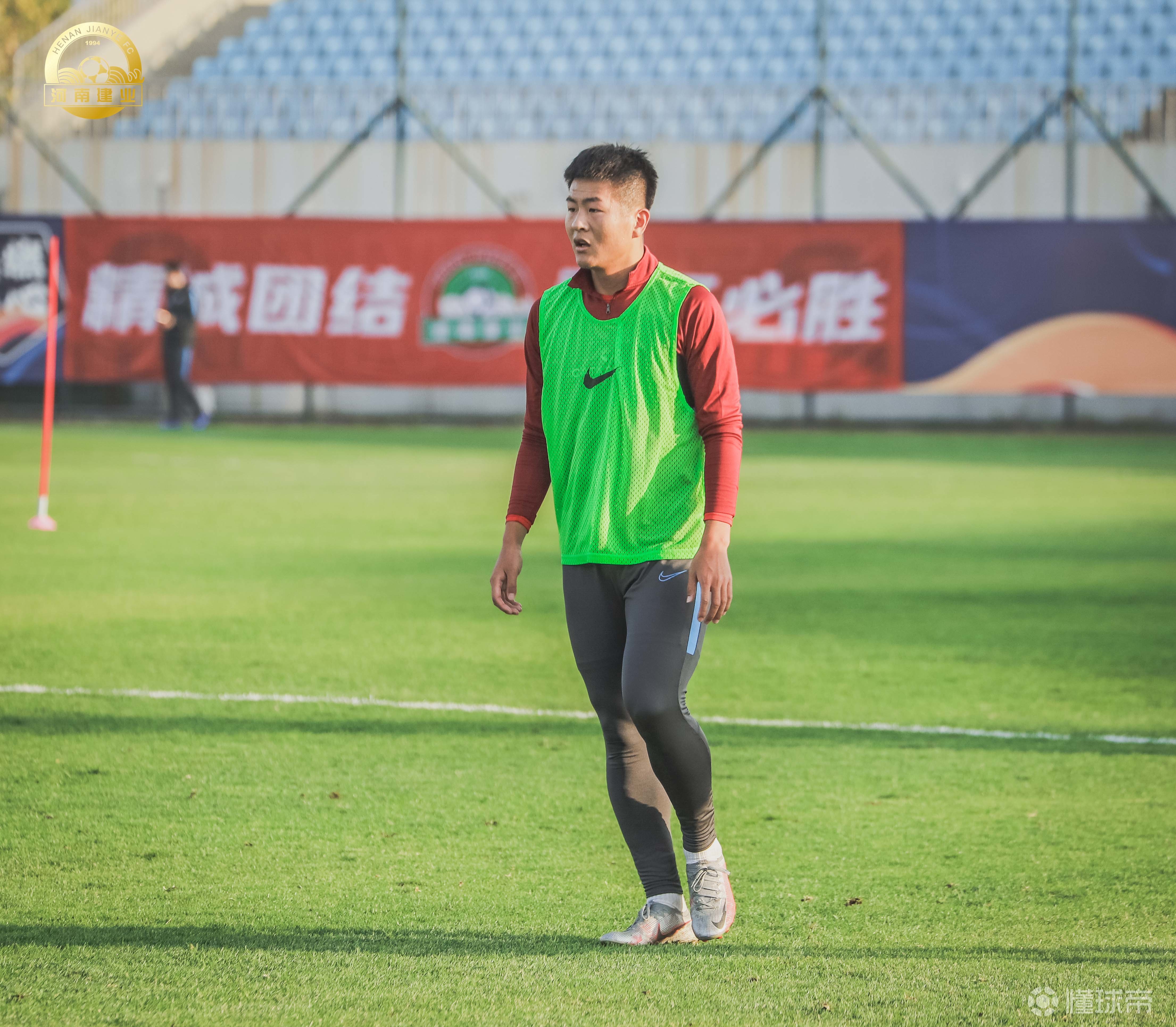 河南建业全力以赴，冲刺晋级强